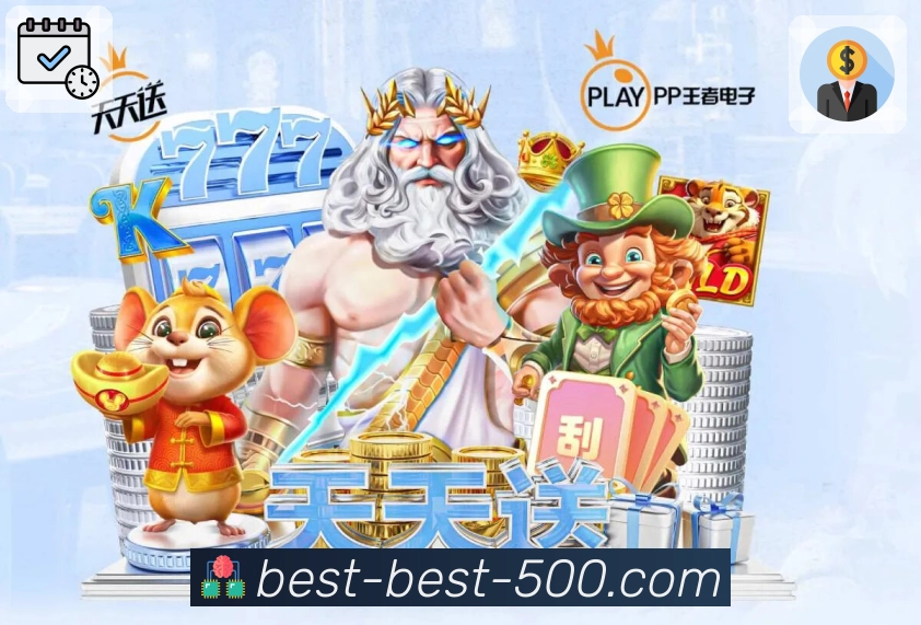 结果规则查询功能