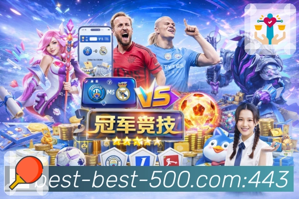 全球节点活跃概览图